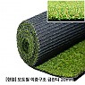 모노필 이중구조 금잔디20mm (폭2M*길이1M당)