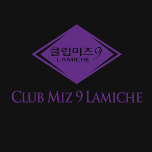 로고 제작 매트
