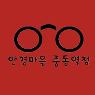 로고 제작 매트