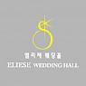 로고 제작 매트