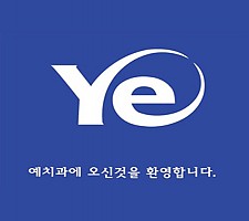 로고 제작 매트